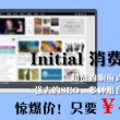 香港资料网站大全资料库官网下载