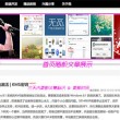 香港6合和彩今晚开奖结果查询黄道人日报